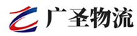 泉州到鹤山区物流公司